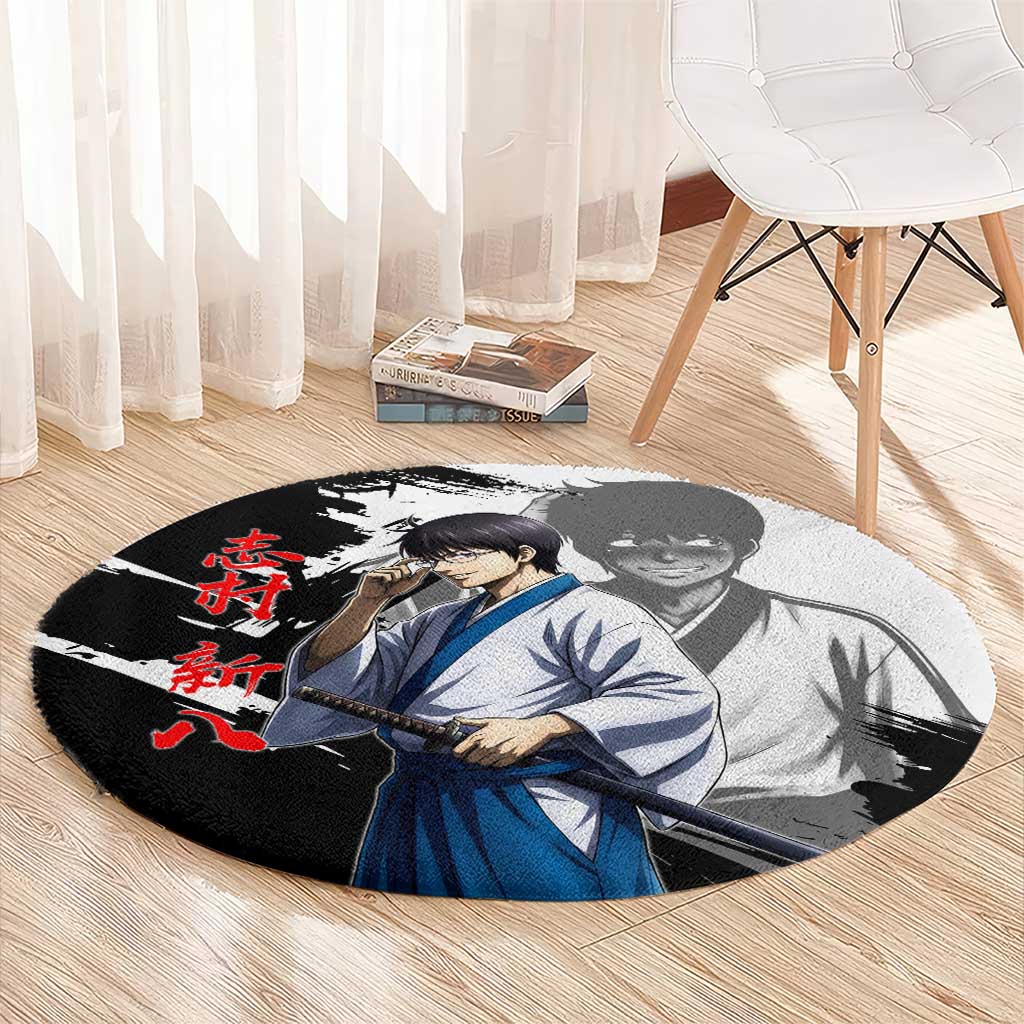 Shinpachi Shimura Round Carpet Classic Comedy Samurai Ink Style