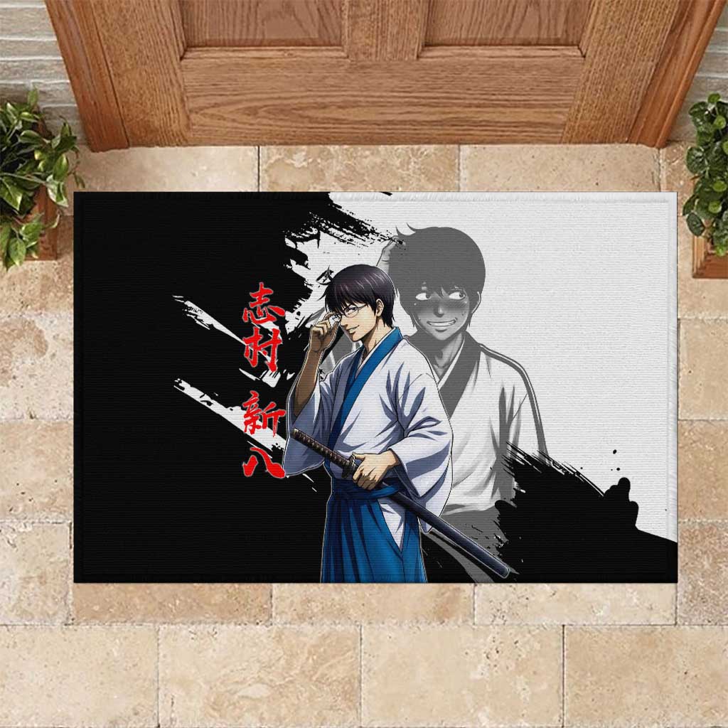Shinpachi Shimura Rubber Doormat Classic Comedy Samurai Ink Style