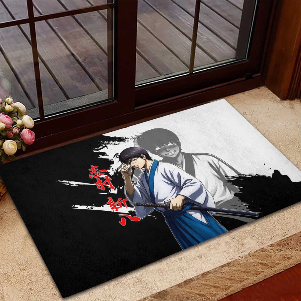 Shinpachi Shimura Rubber Doormat Classic Comedy Samurai Ink Style