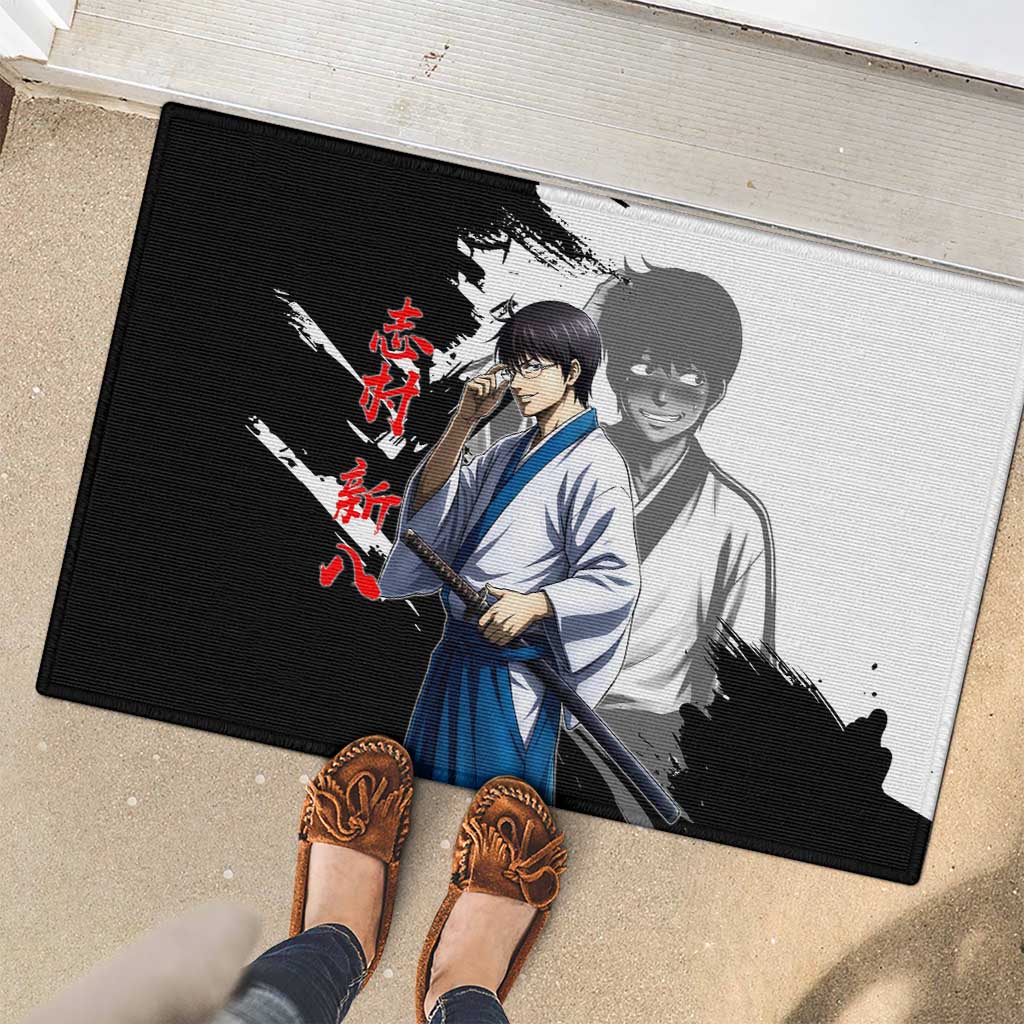 Shinpachi Shimura Rubber Doormat Classic Comedy Samurai Ink Style