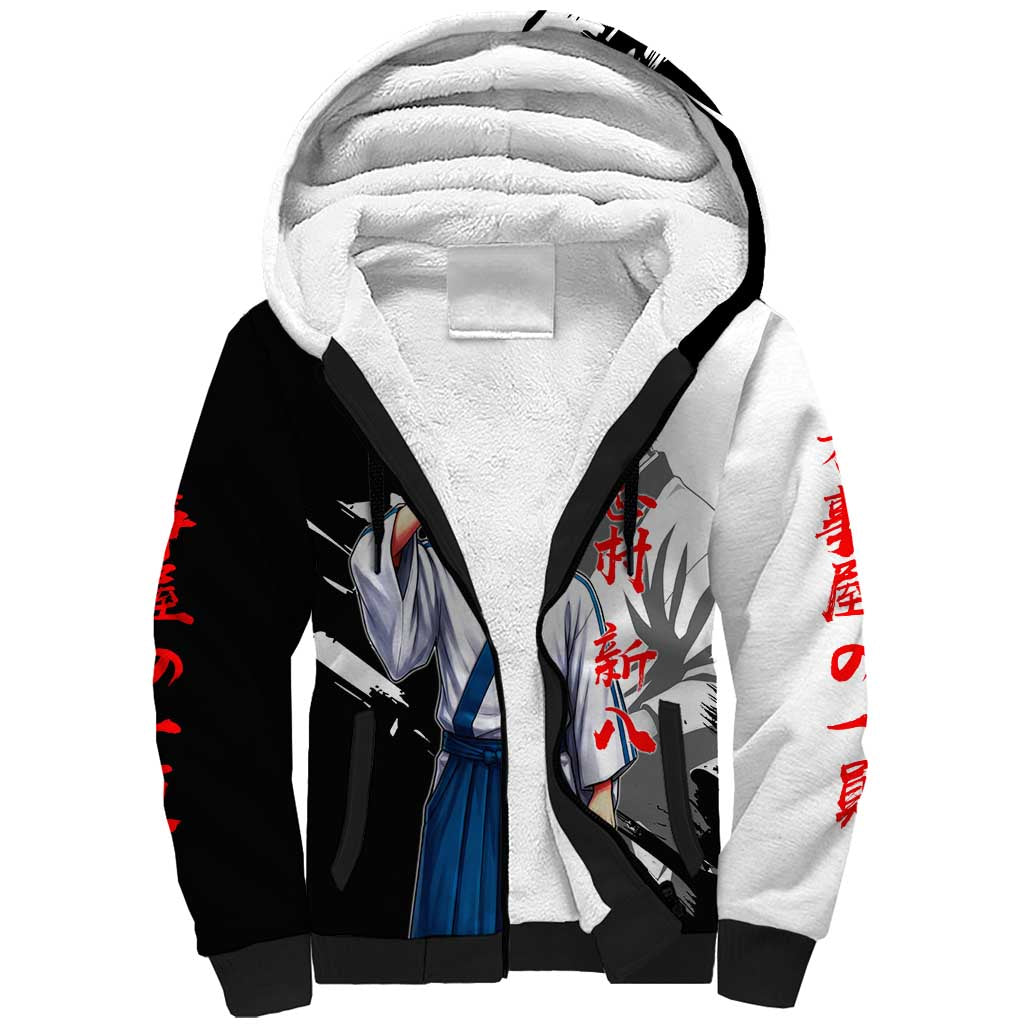 Shinpachi Shimura Sherpa Hoodie Classic Comedy Samurai Ink Style