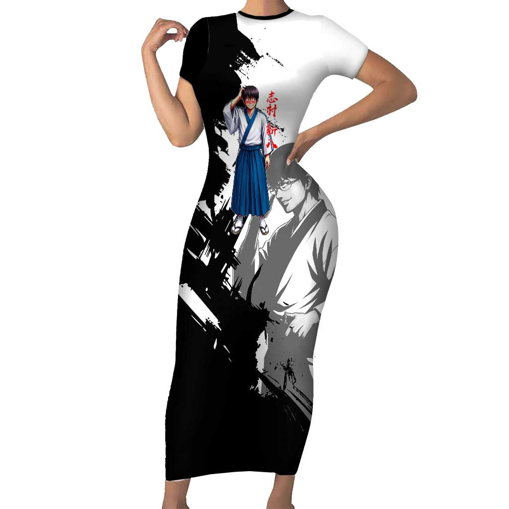 Shinpachi Shimura Short Sleeve Bodycon Dress Classic Comedy Samurai Ink Style