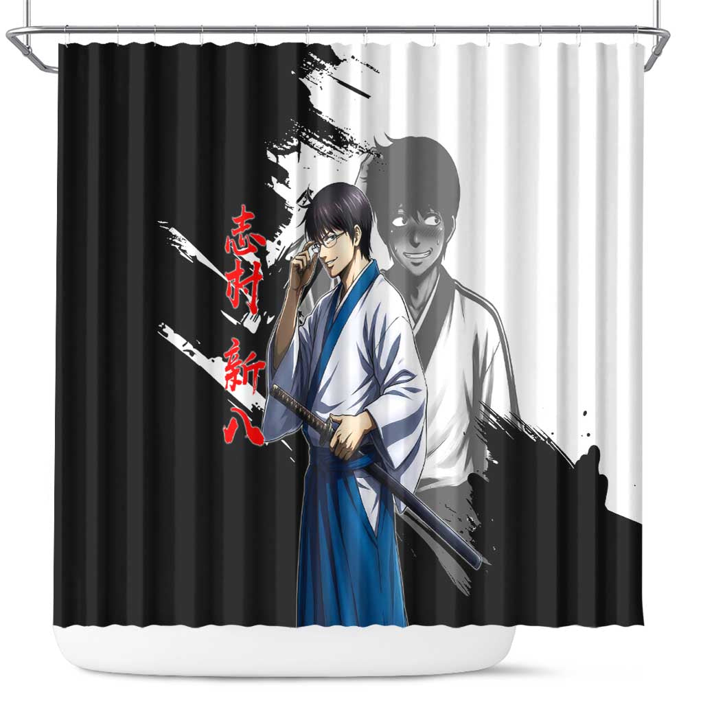 Shinpachi Shimura Shower Curtain Classic Comedy Samurai Ink Style
