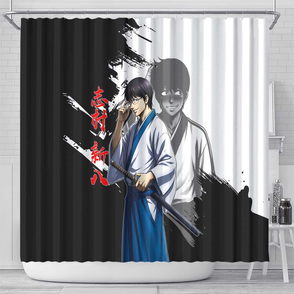 Shinpachi Shimura Shower Curtain Classic Comedy Samurai Ink Style