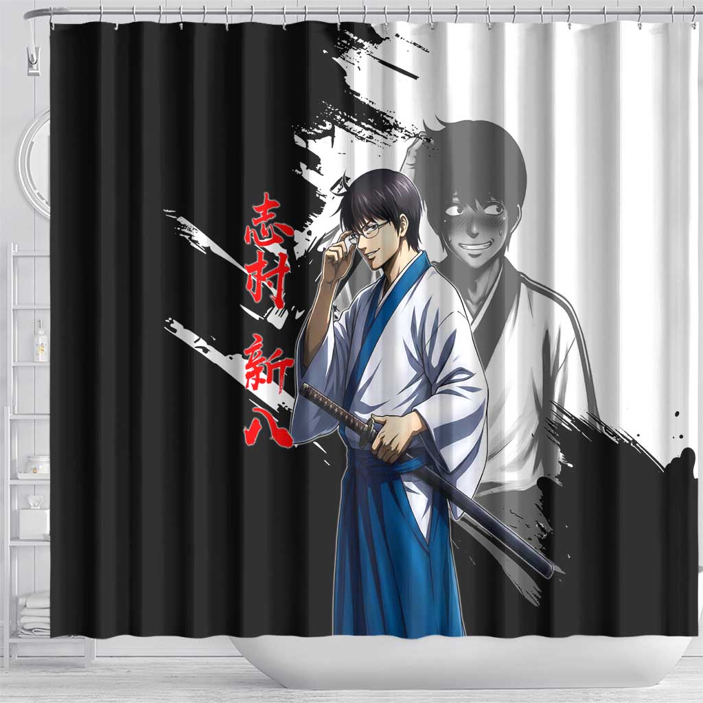Shinpachi Shimura Shower Curtain Classic Comedy Samurai Ink Style