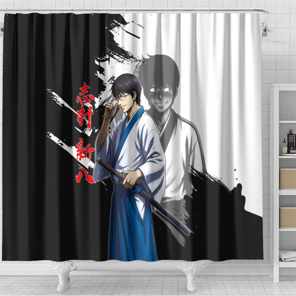 Shinpachi Shimura Shower Curtain Classic Comedy Samurai Ink Style