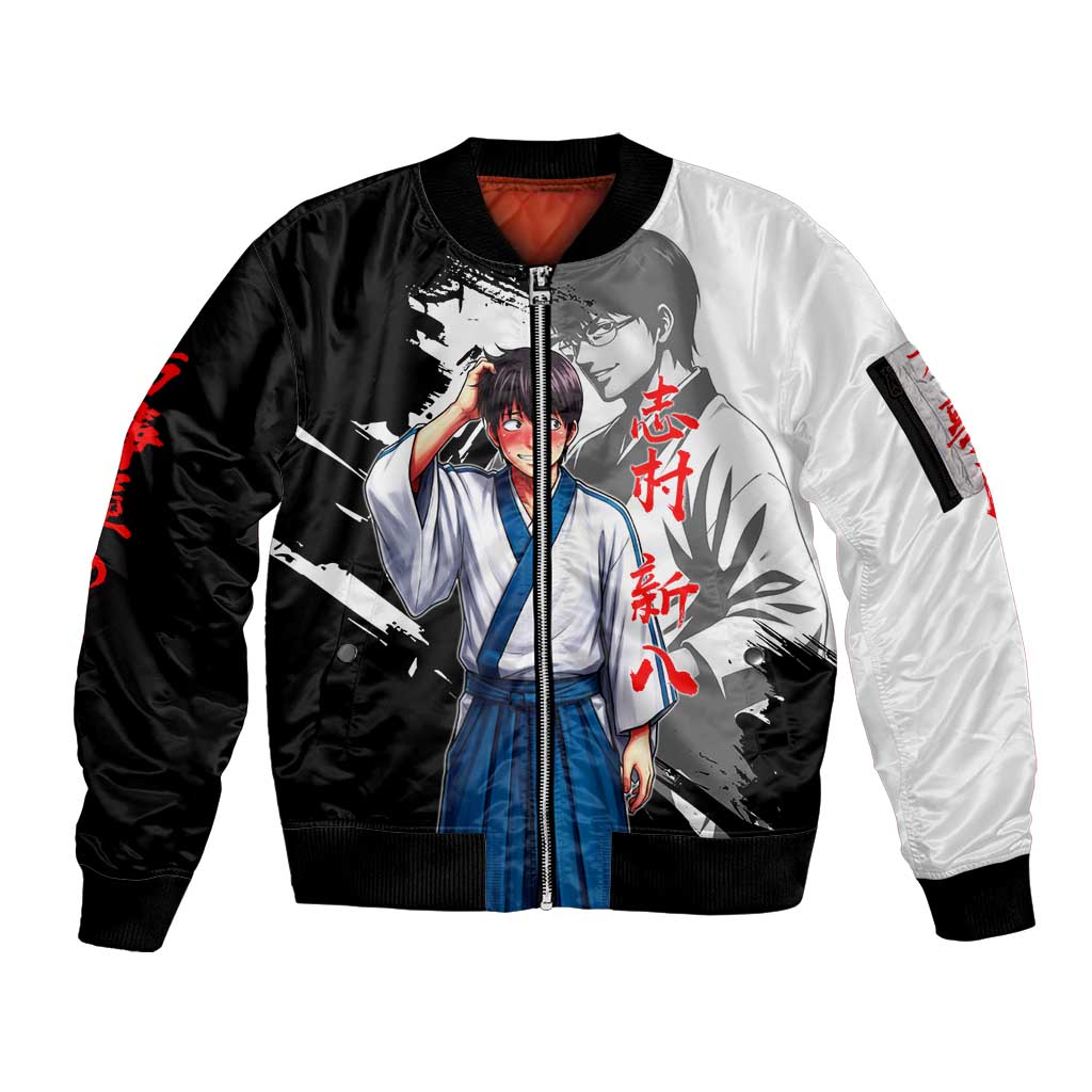 Shinpachi Shimura Sleeve Zip Bomber Jacket Classic Comedy Samurai Ink Style