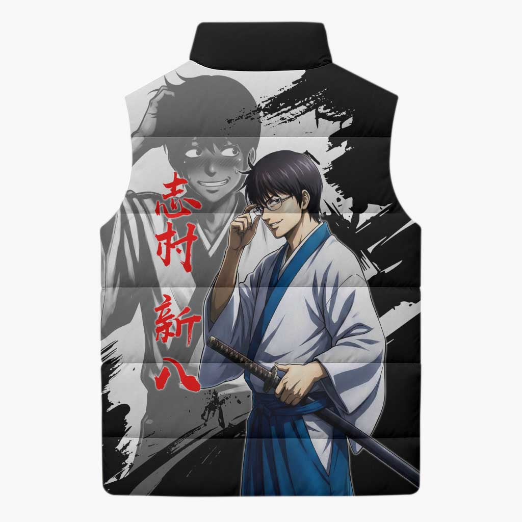 Shinpachi Shimura Sleeveless Puffer Jacket Classic Comedy Samurai Ink Style