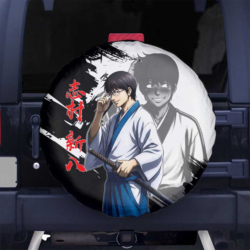 Shinpachi Shimura Spare Tire Cover Classic Comedy Samurai Ink Style
