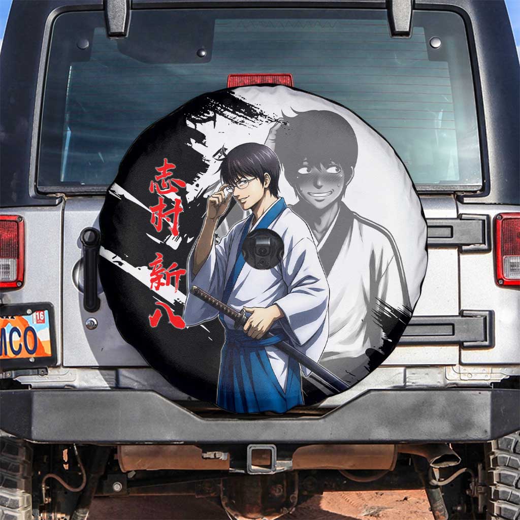 Shinpachi Shimura Spare Tire Cover Classic Comedy Samurai Ink Style