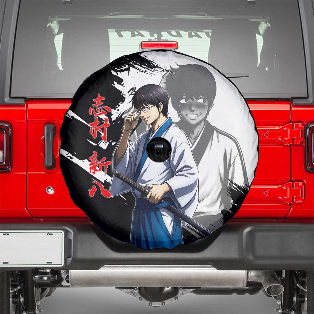 Shinpachi Shimura Spare Tire Cover Classic Comedy Samurai Ink Style