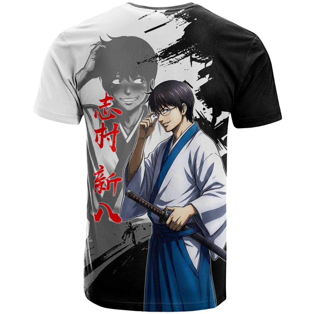Shinpachi Shimura T Shirt Classic Comedy Samurai Ink Style