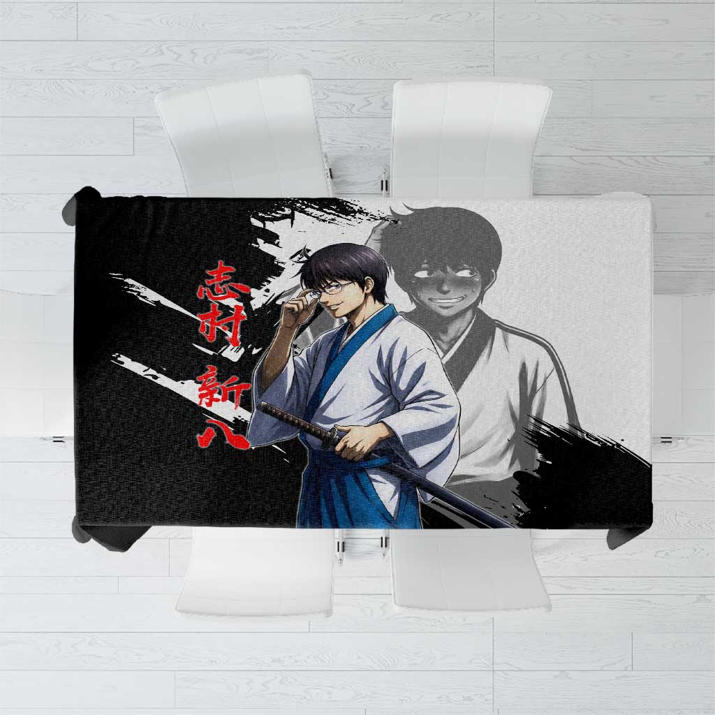 Shinpachi Shimura Tablecloth Classic Comedy Samurai Ink Style