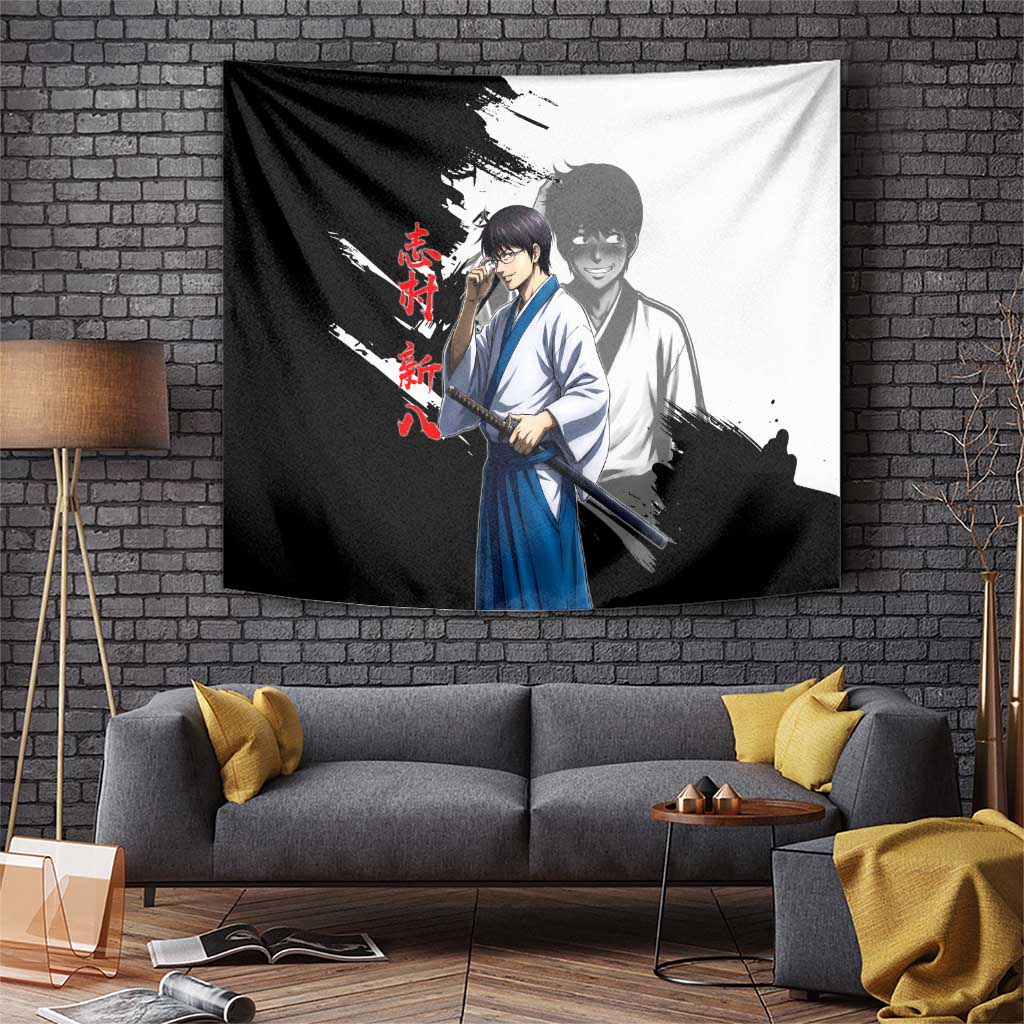 Shinpachi Shimura Tapestry Classic Comedy Samurai Ink Style
