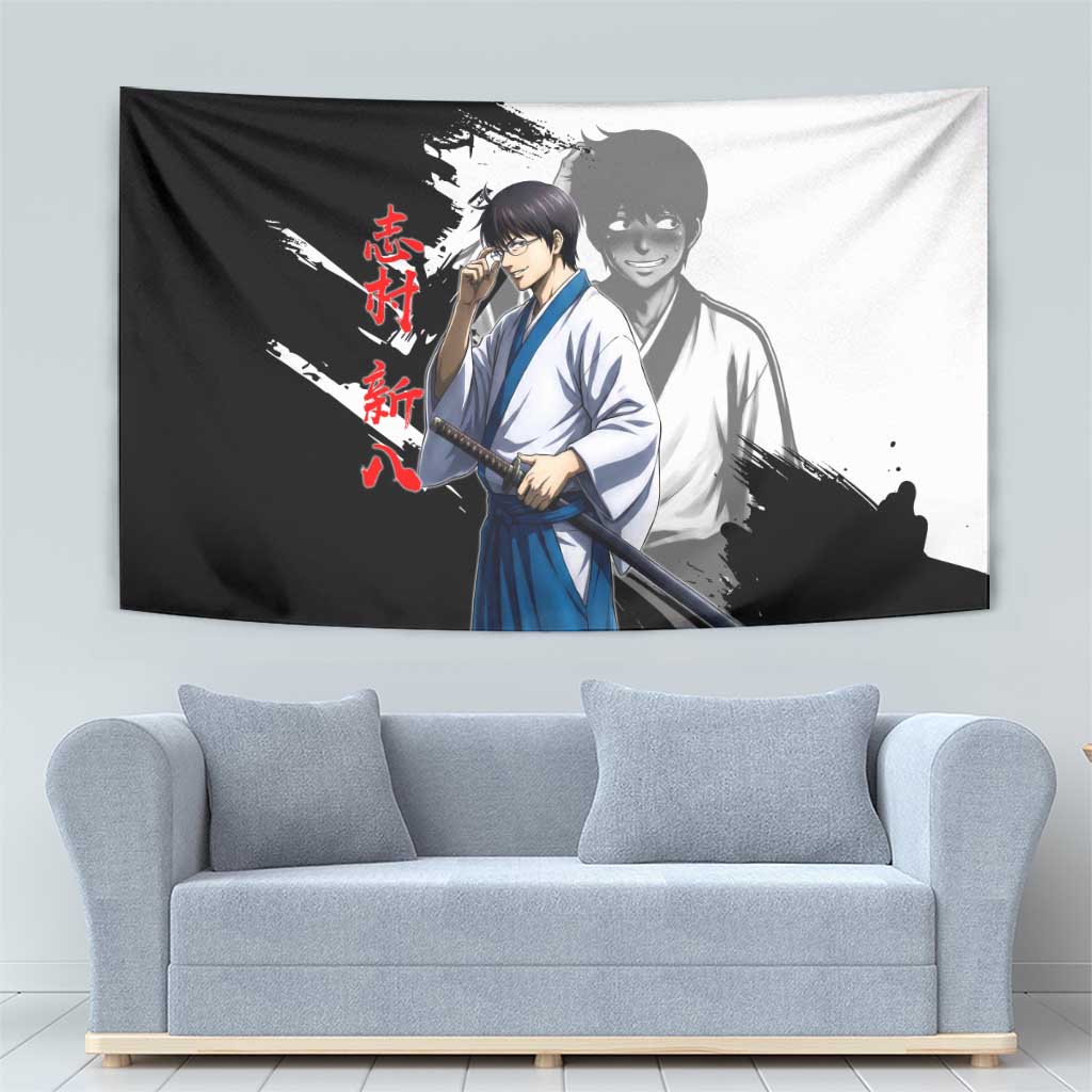 Shinpachi Shimura Tapestry Classic Comedy Samurai Ink Style