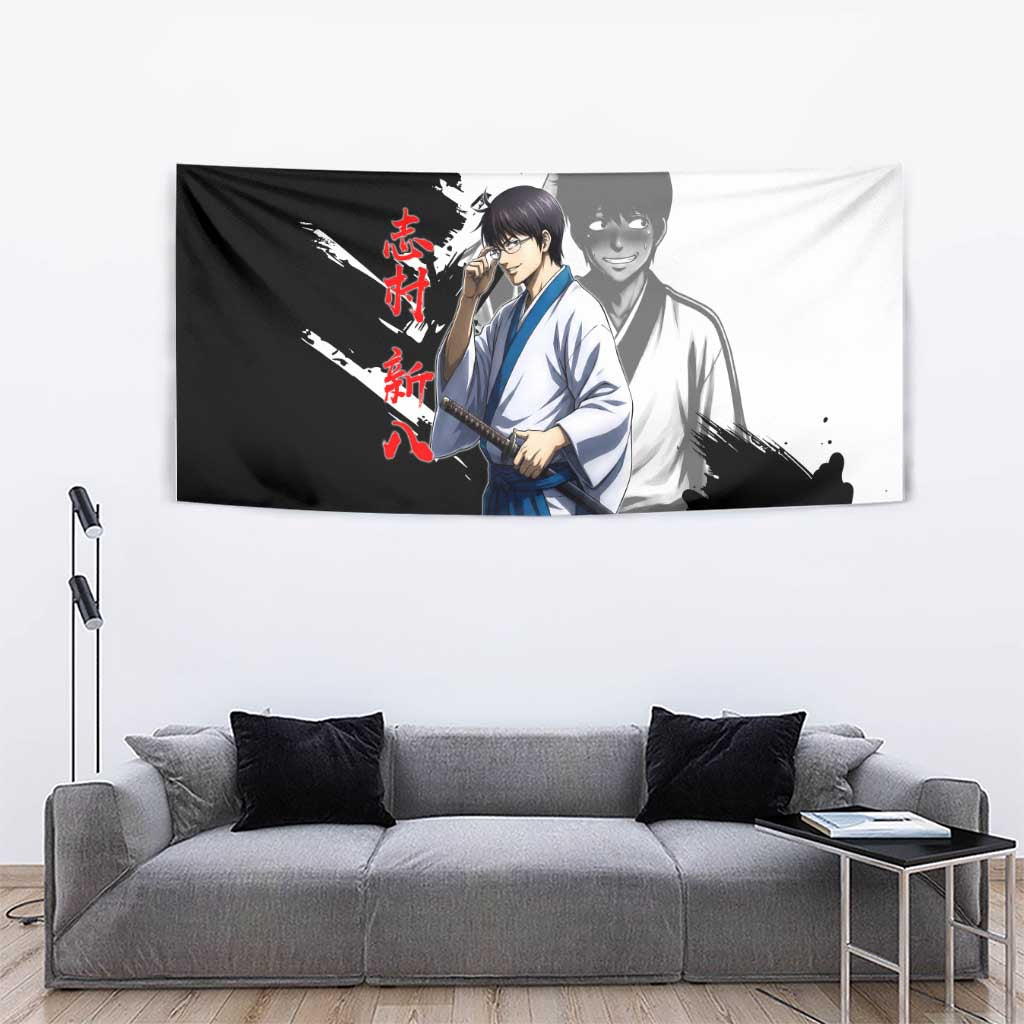 Shinpachi Shimura Tapestry Classic Comedy Samurai Ink Style