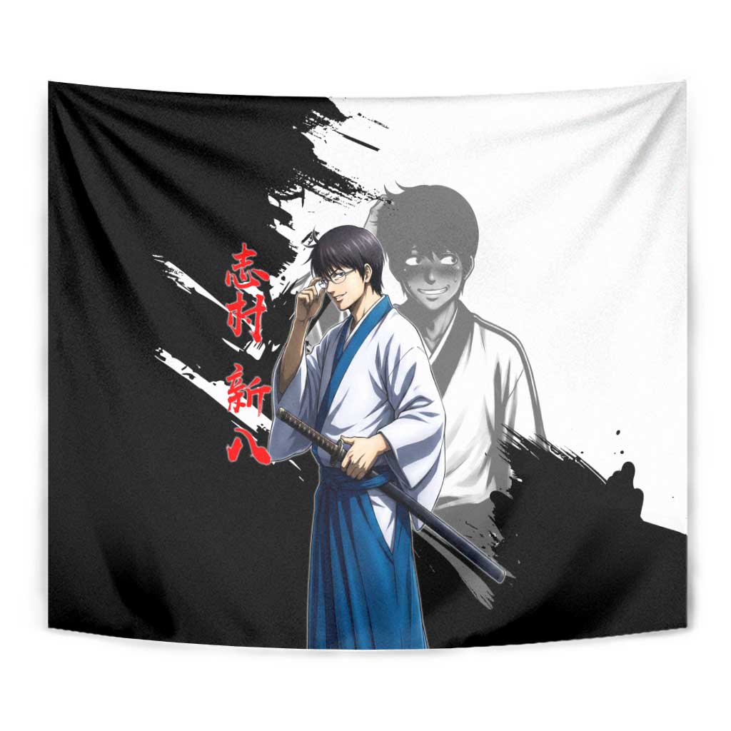 Shinpachi Shimura Tapestry Classic Comedy Samurai Ink Style
