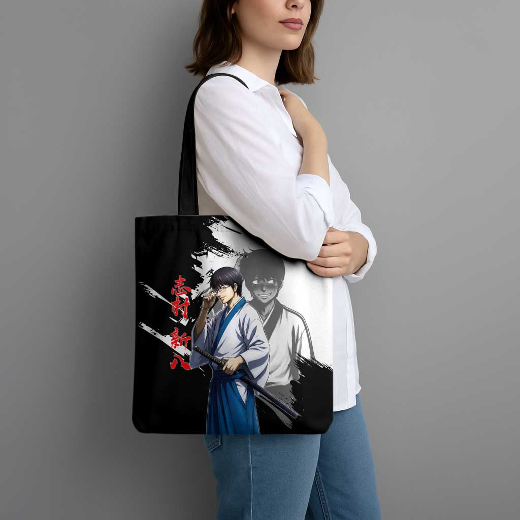 Shinpachi Shimura Tote Bag Classic Comedy Samurai Ink Style
