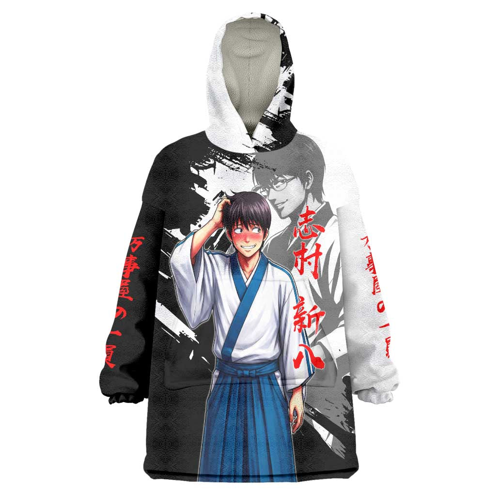 Shinpachi Shimura Wearable Blanket Hoodie Classic Comedy Samurai Ink Style