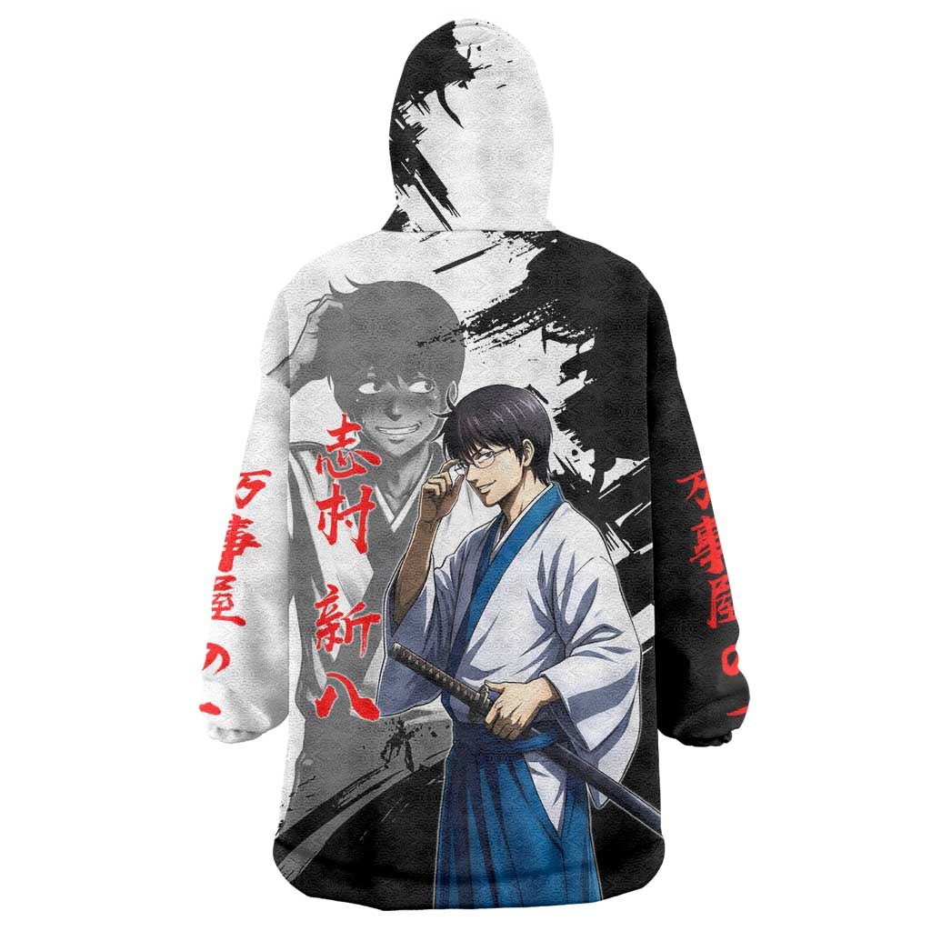 Shinpachi Shimura Wearable Blanket Hoodie Classic Comedy Samurai Ink Style