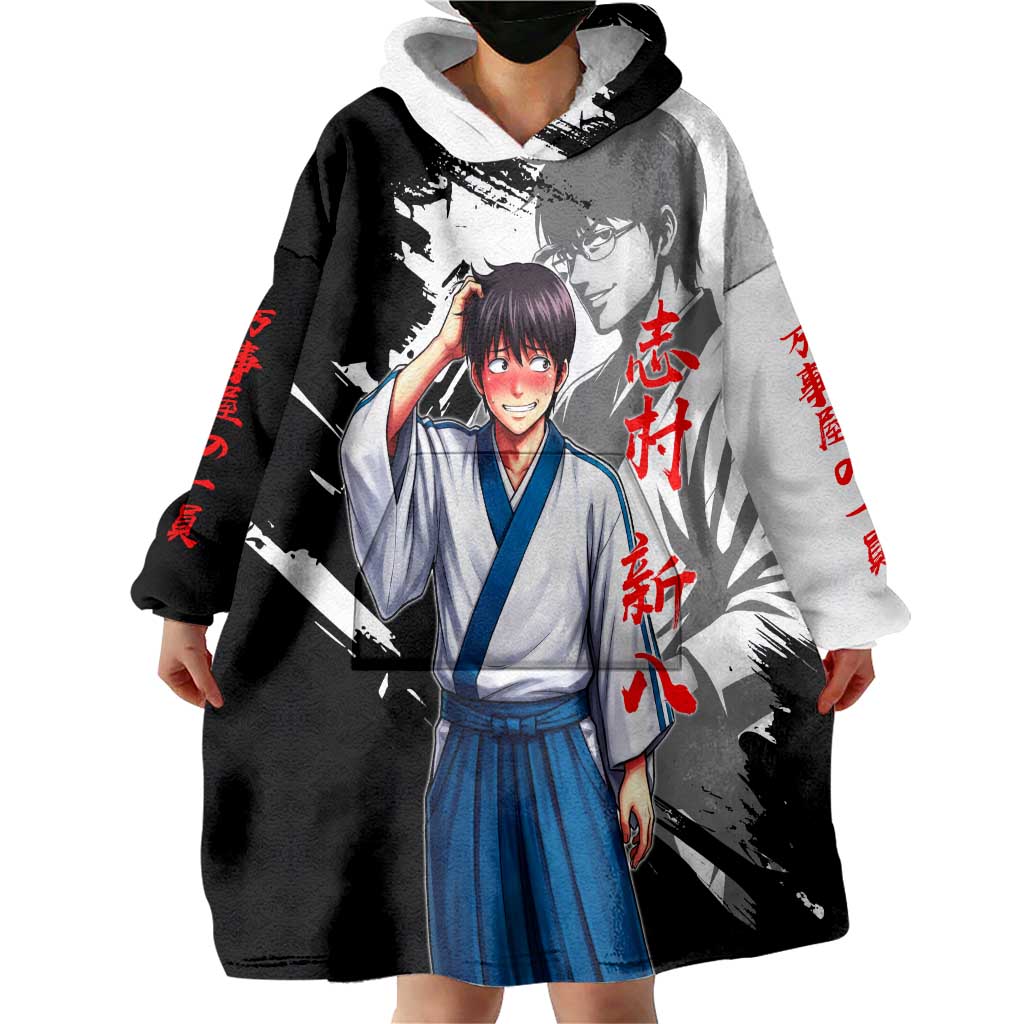 Shinpachi Shimura Wearable Blanket Hoodie Classic Comedy Samurai Ink Style