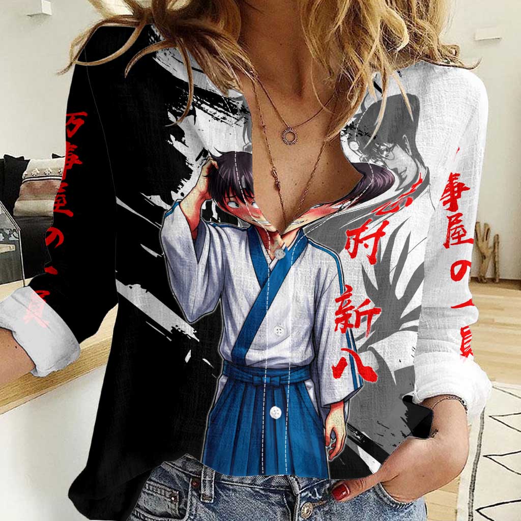 Shinpachi Shimura Women Casual Shirt Classic Comedy Samurai Ink Style