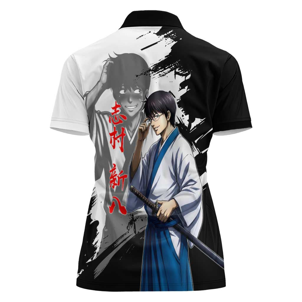 Shinpachi Shimura Women Polo Shirt Classic Comedy Samurai Ink Style