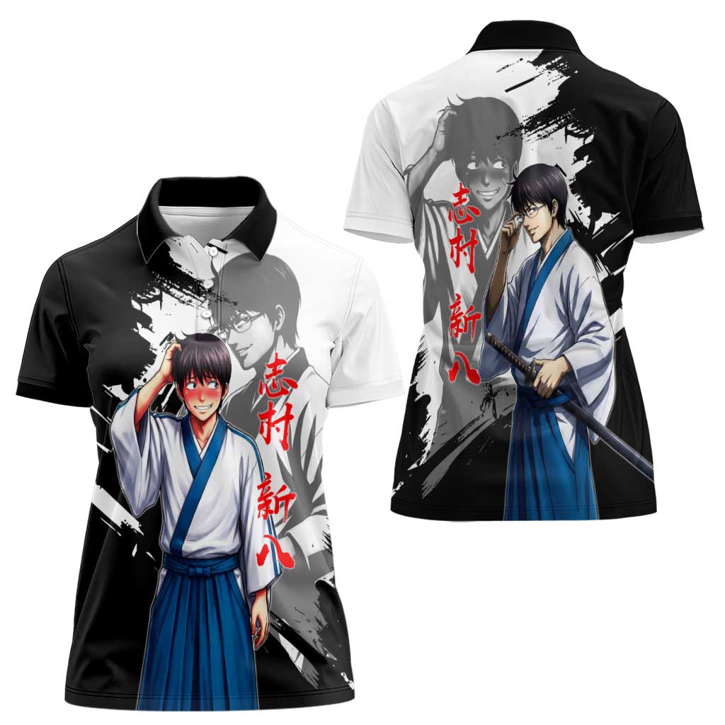 Shinpachi Shimura Women Polo Shirt Classic Comedy Samurai Ink Style