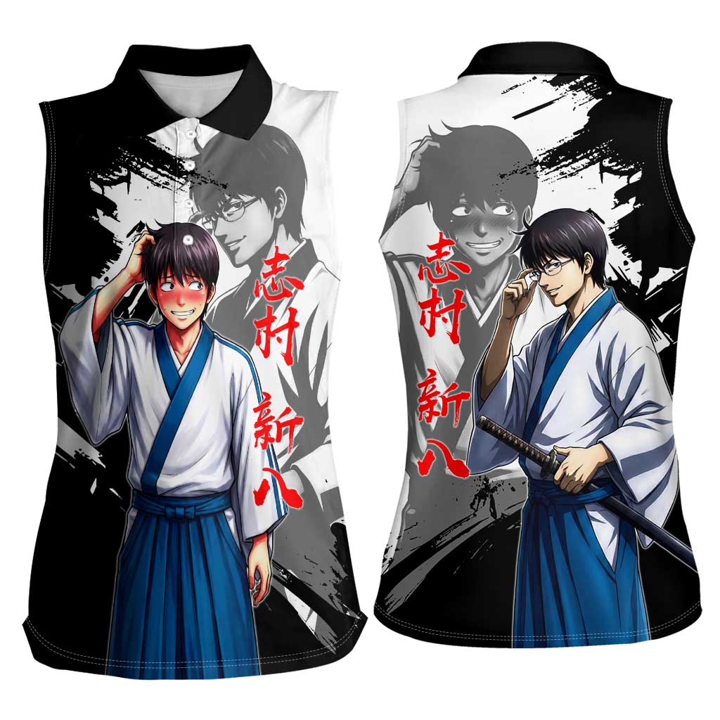 Shinpachi Shimura Women Sleeveless Polo Shirt Classic Comedy Samurai Ink Style