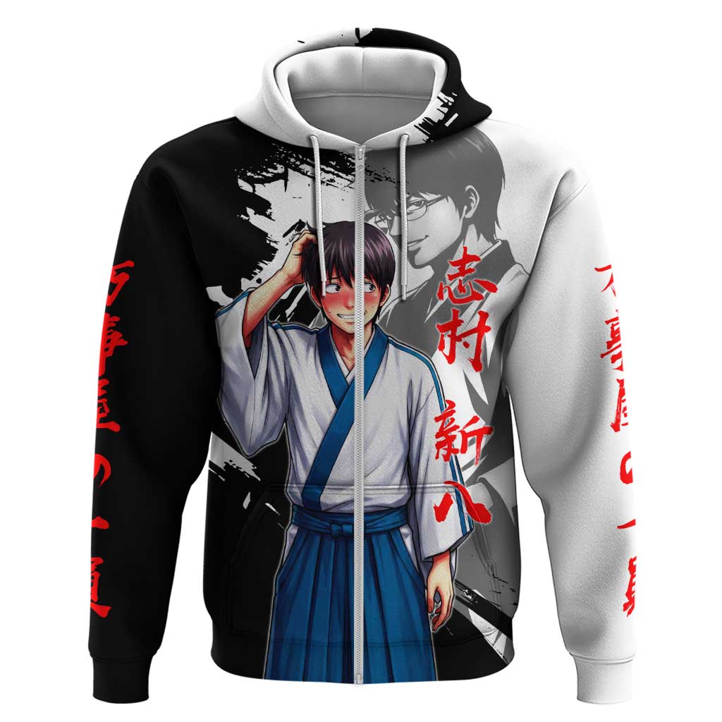 Shinpachi Shimura Zip Hoodie Classic Comedy Samurai Ink Style