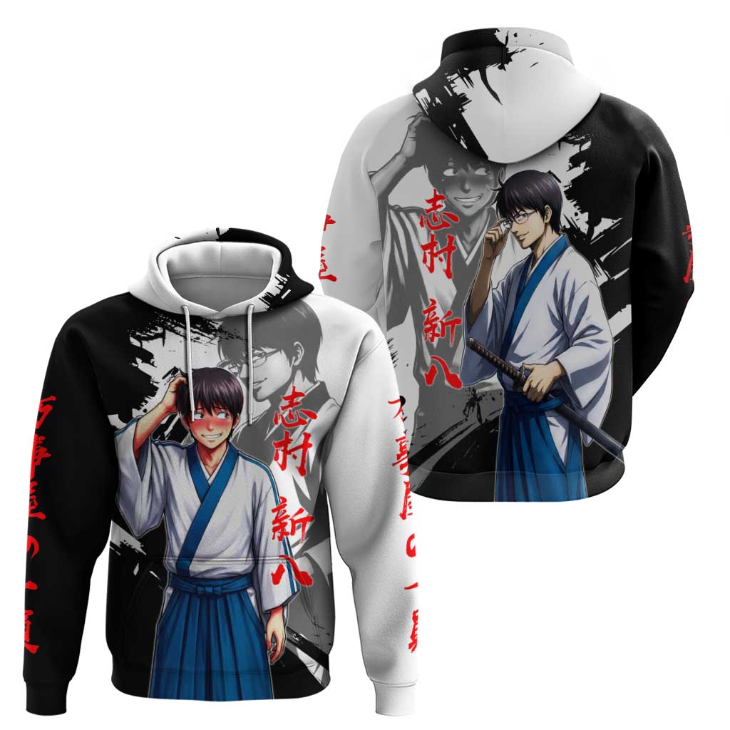 Shinpachi Shimura Zip Hoodie Classic Comedy Samurai Ink Style
