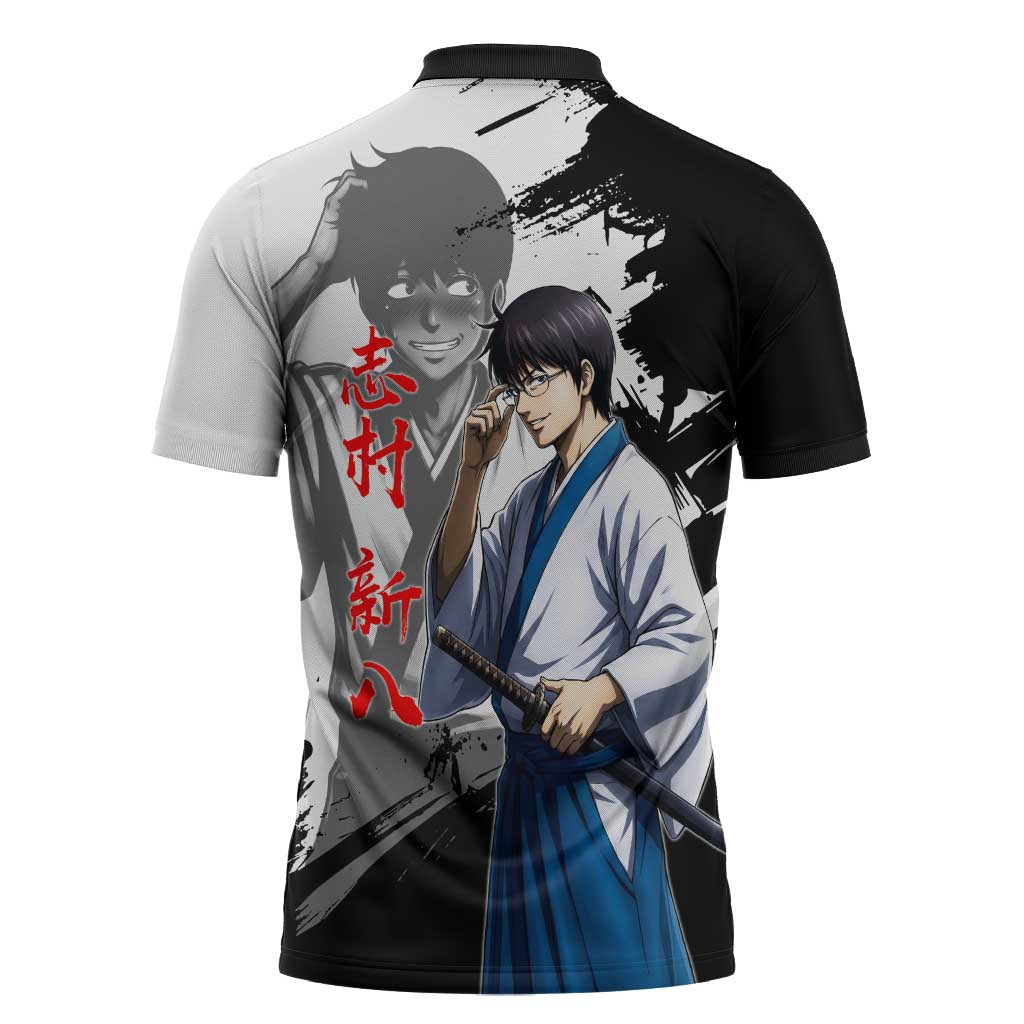 Shinpachi Shimura Zipper Polo Shirt Classic Comedy Samurai Ink Style