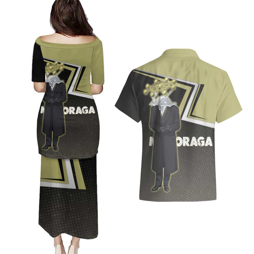 Mahoraga Jujutsu Kaisen Couples Matching Puletasi and Hawaiian Shirt Monochrome Urban Manga Style