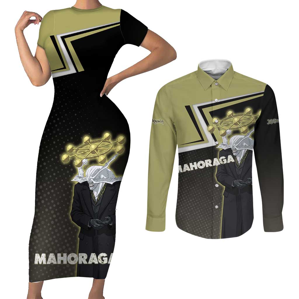 Mahoraga Jujutsu Kaisen Couples Matching Short Sleeve Bodycon Dress and Long Sleeve Button Shirt Monochrome Urban Manga Style