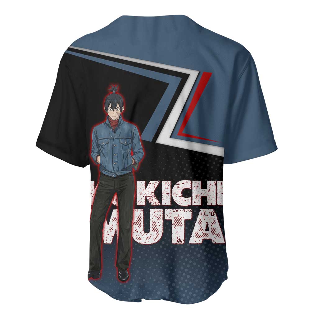 Kokichi Muta Baseball Jersey Bold Anime Graphic Style