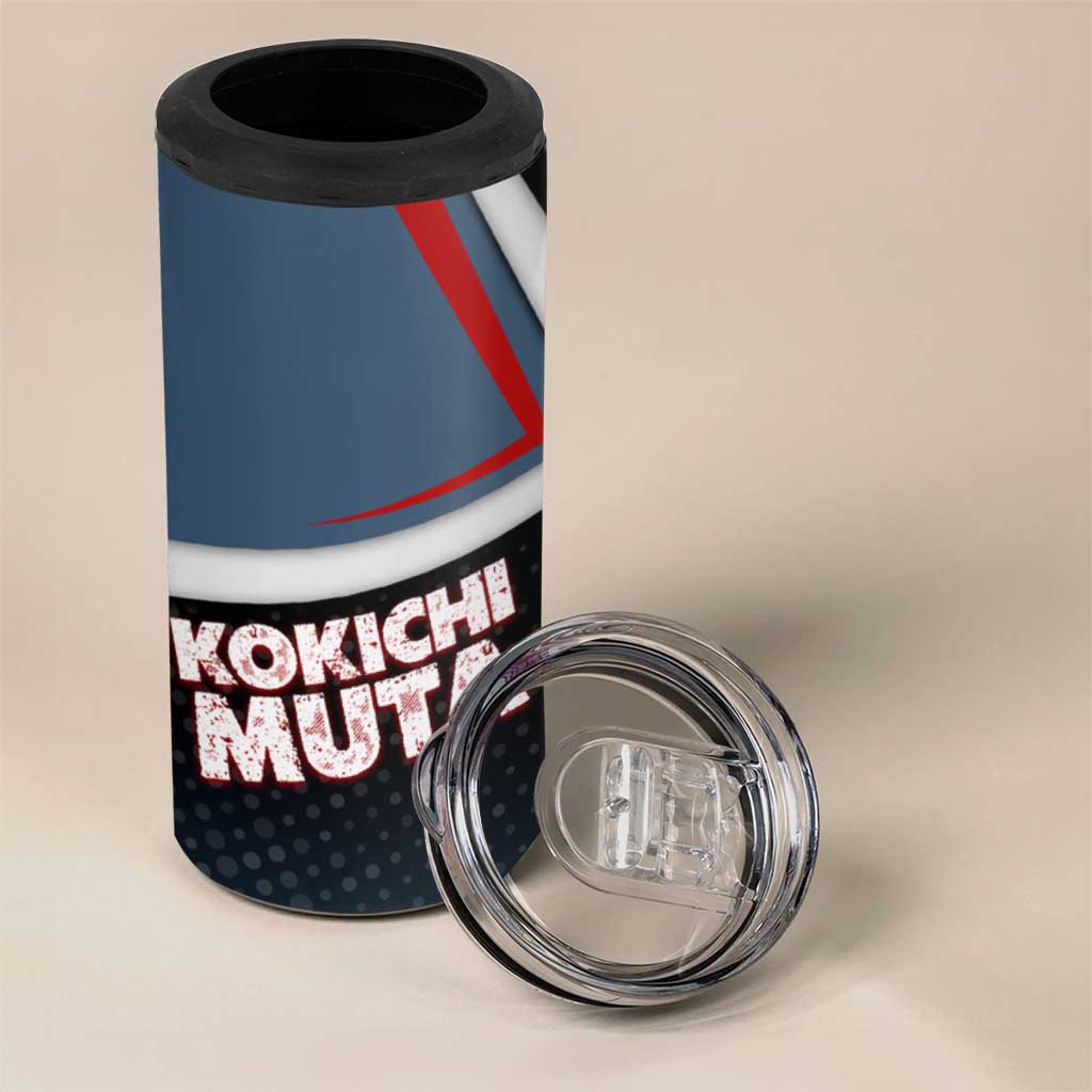 Kokichi Muta 4 in 1 Can Cooler Tumbler Bold Anime Graphic Style