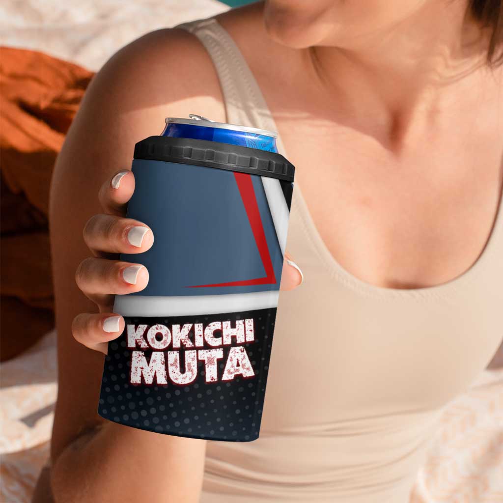 Kokichi Muta 4 in 1 Can Cooler Tumbler Bold Anime Graphic Style