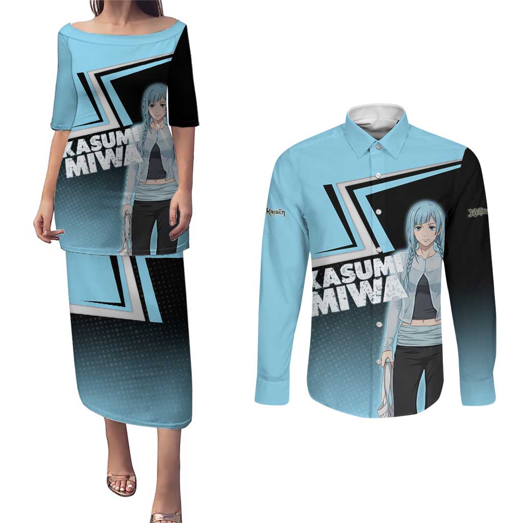 Kasumi Miwa Couples Matching Puletasi and Long Sleeve Button Shirt Blue Gradient Anime Style