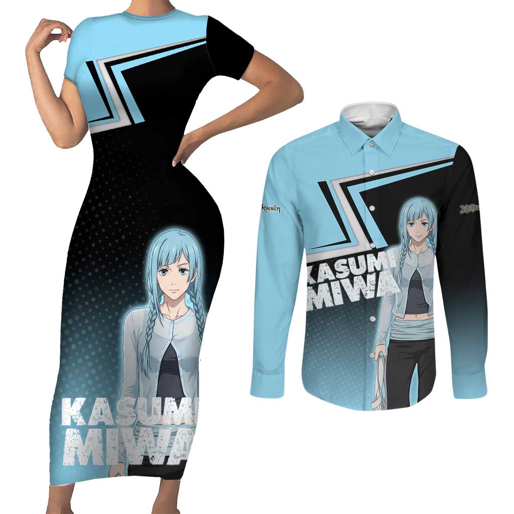 Kasumi Miwa Couples Matching Short Sleeve Bodycon Dress and Long Sleeve Button Shirt Blue Gradient Anime Style