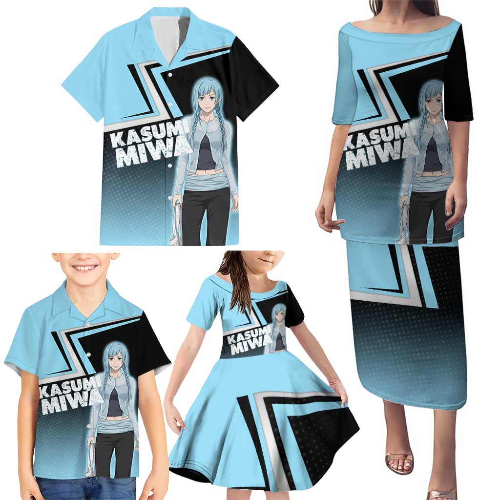 Kasumi Miwa Family Matching Puletasi and Hawaiian Shirt Blue Gradient Anime Style
