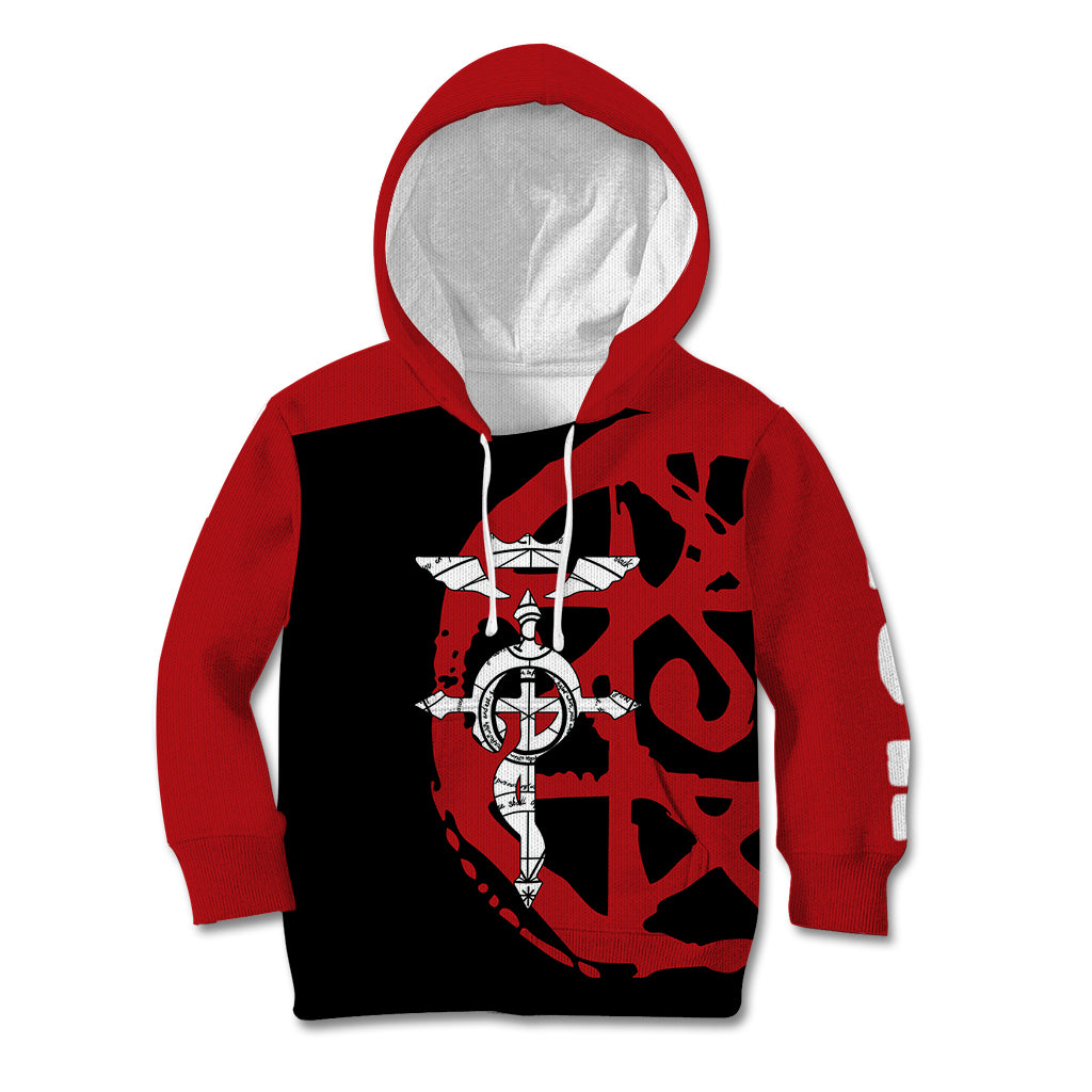 Fullmetal Kid Hoodie Achemist