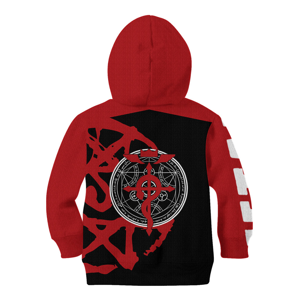 Fullmetal Kid Hoodie Achemist