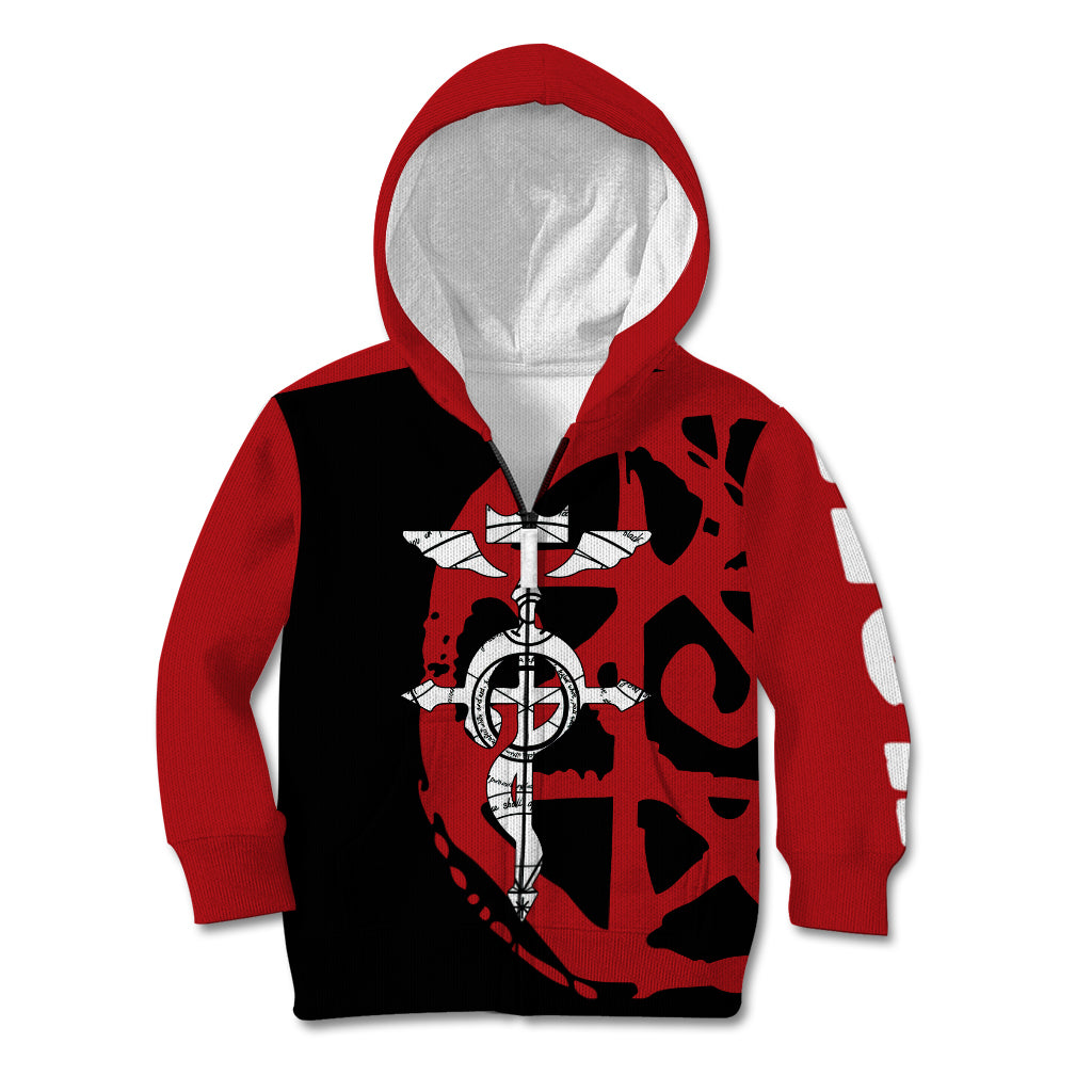 Fullmetal Kid Hoodie Achemist