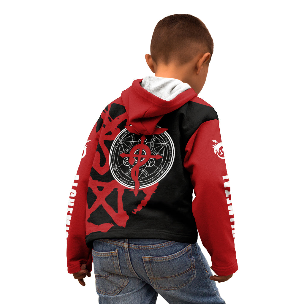 Fullmetal Kid Hoodie Achemist