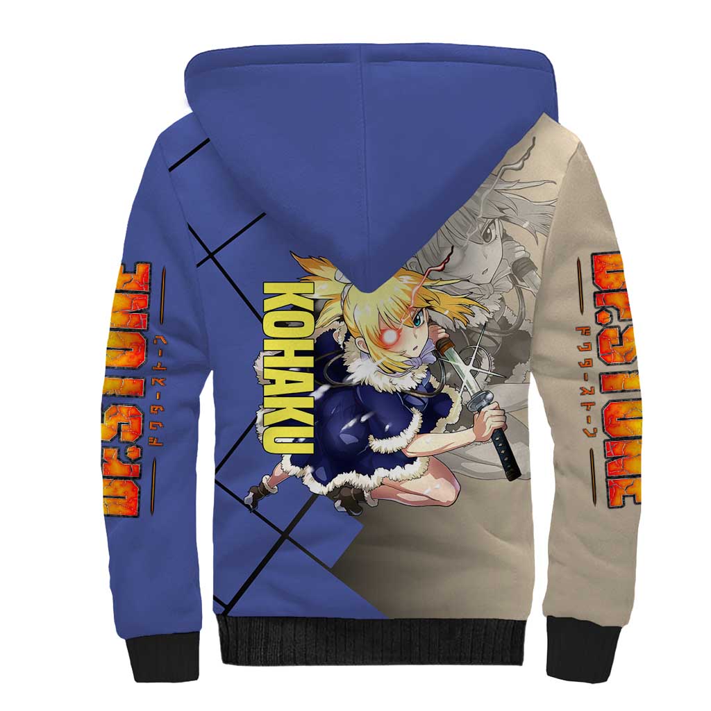 Kohaku Dr. Stone Sherpa Hoodie with Combat Stance and Brave Adventure Design - The Mazicc