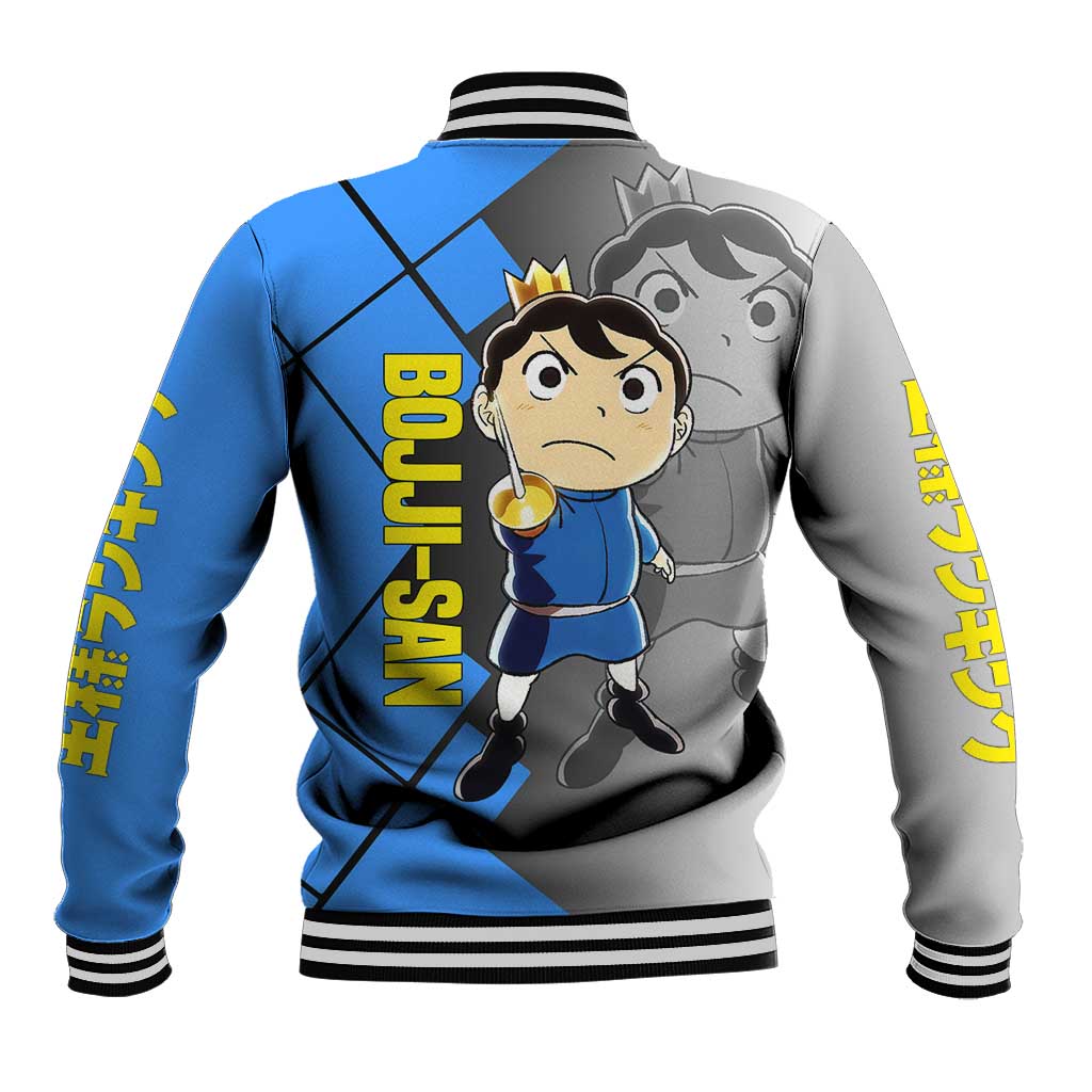 Boji San Ranking of Kings Baseball Jacket with Brave Hero Pose and Courageous Adventure Design - The Mazicc
