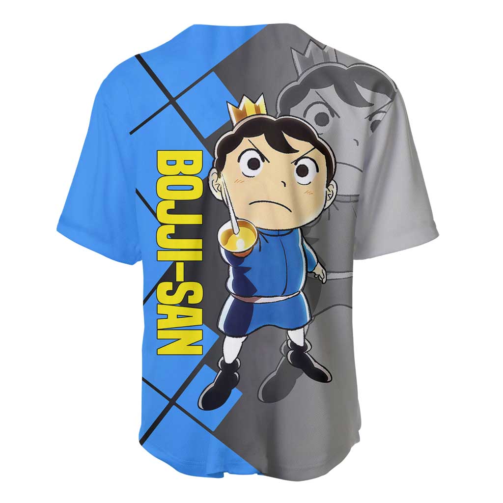 Boji San Ranking of Kings Baseball Jersey with Brave Hero Pose and Courageous Adventure Design - The Mazicc