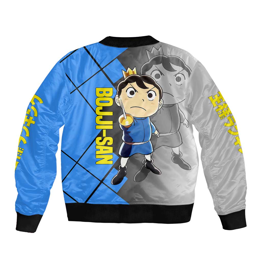 Boji San Ranking of Kings Bomber Jacket with Brave Hero Pose and Courageous Adventure Design - The Mazicc