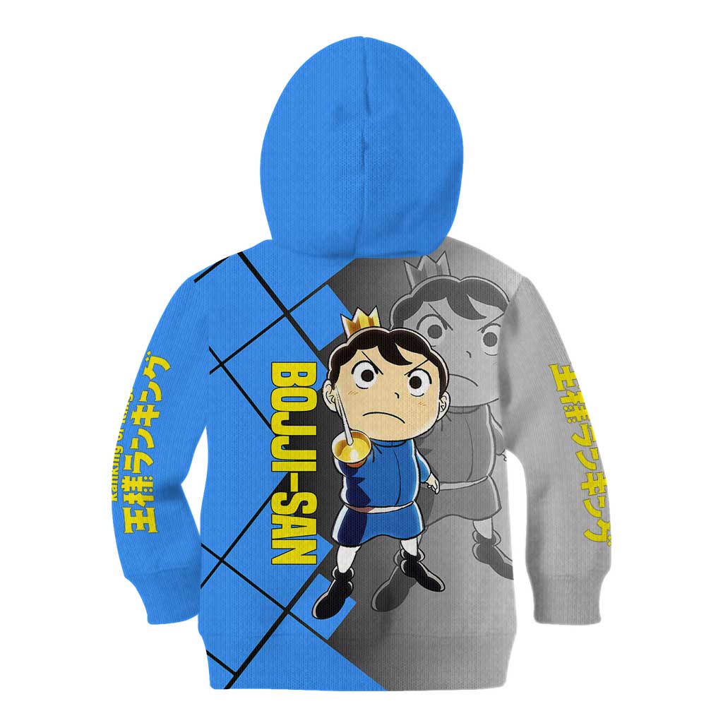 Boji San Ranking of Kings Kid Hoodie with Brave Hero Pose and Courageous Adventure Design - The Mazicc