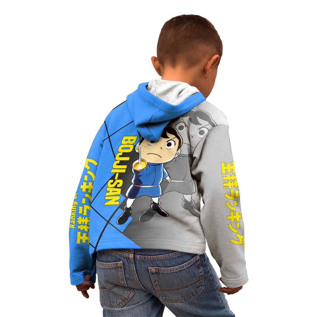 Boji San Ranking of Kings Kid Hoodie with Brave Hero Pose and Courageous Adventure Design - The Mazicc